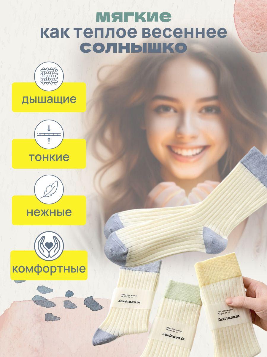 https://cdn1.ozone.ru/s3/multimedia-1-6/7042795314.jpg