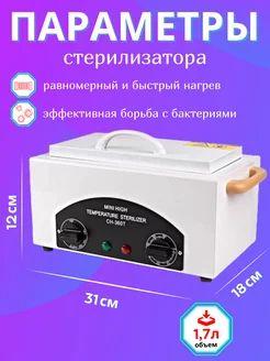 https://cdn1.ozone.ru/s3/multimedia-1-6/7042896618.jpg