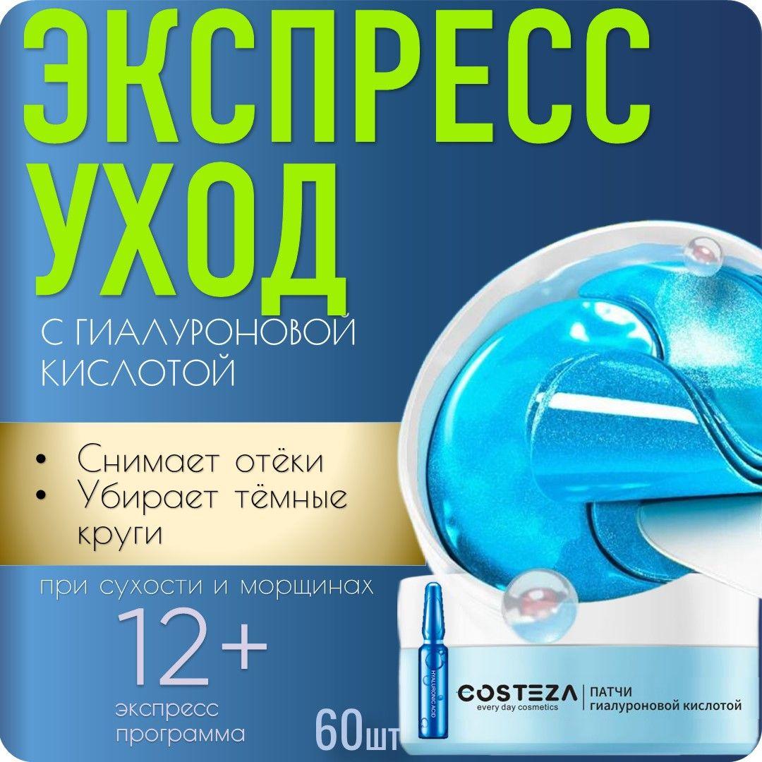 https://cdn1.ozone.ru/s3/multimedia-1-6/7043187858.jpg