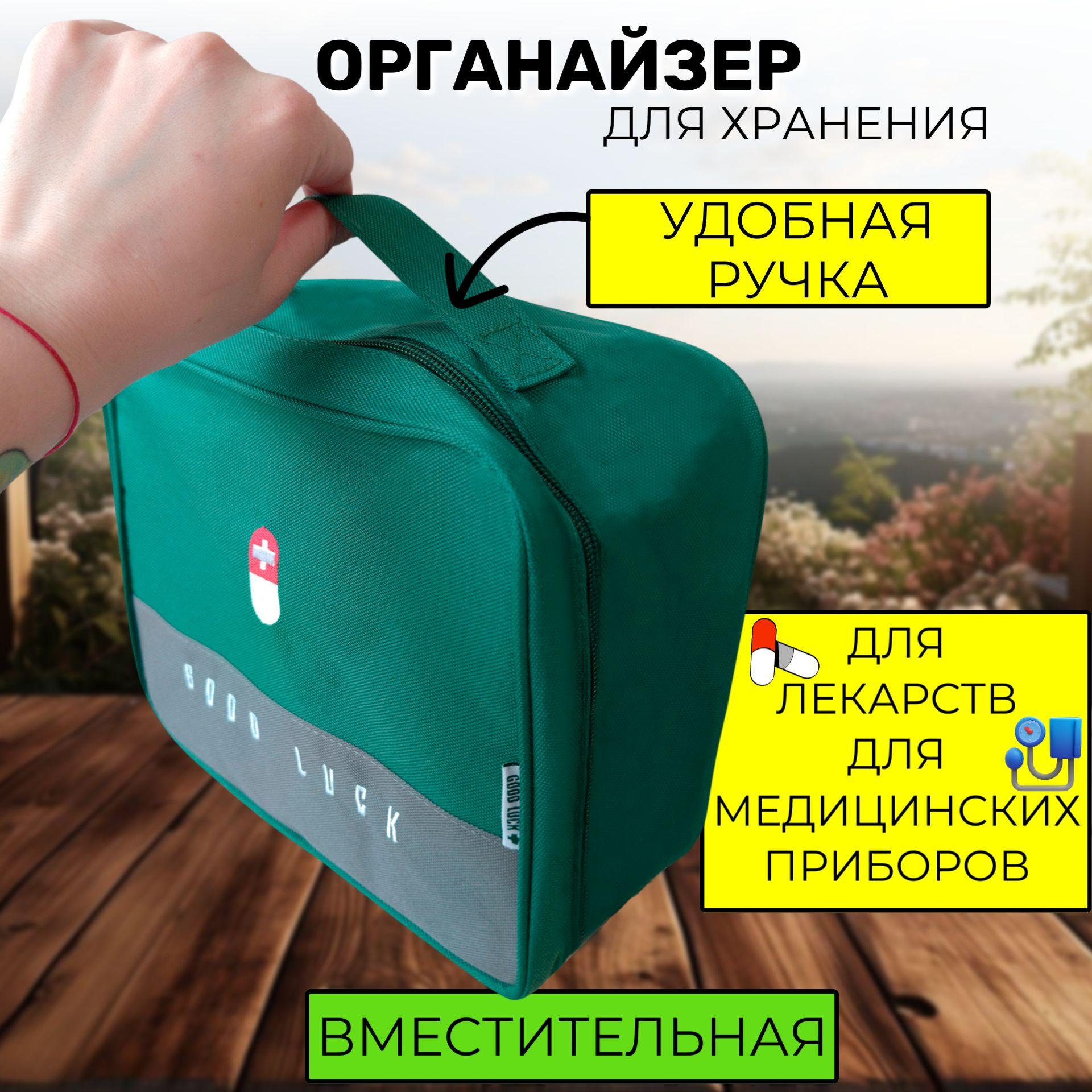 https://cdn1.ozone.ru/s3/multimedia-1-6/7043641458.jpg