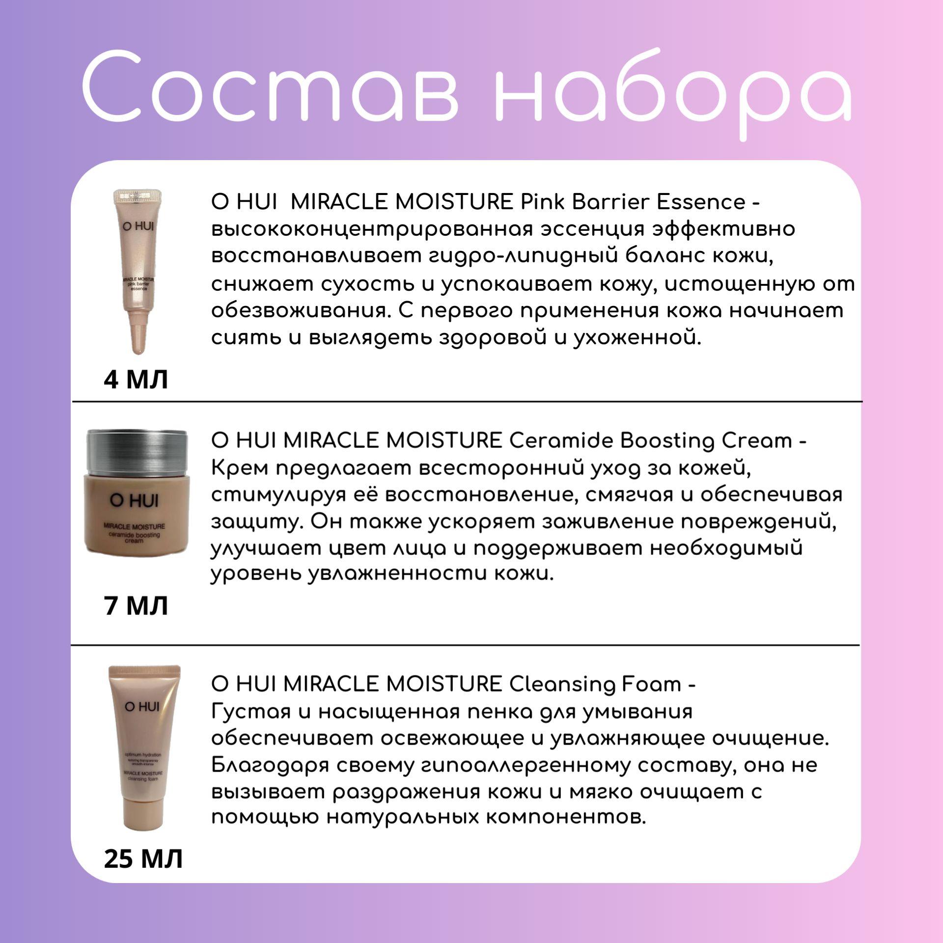 https://cdn1.ozone.ru/s3/multimedia-1-6/7045879434.jpg