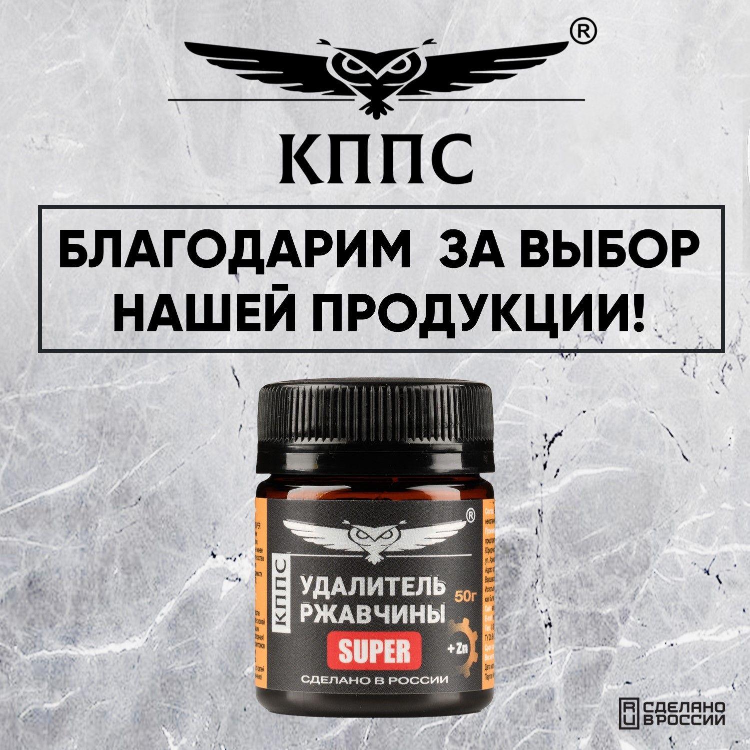 https://cdn1.ozone.ru/s3/multimedia-1-6/7047262950.jpg