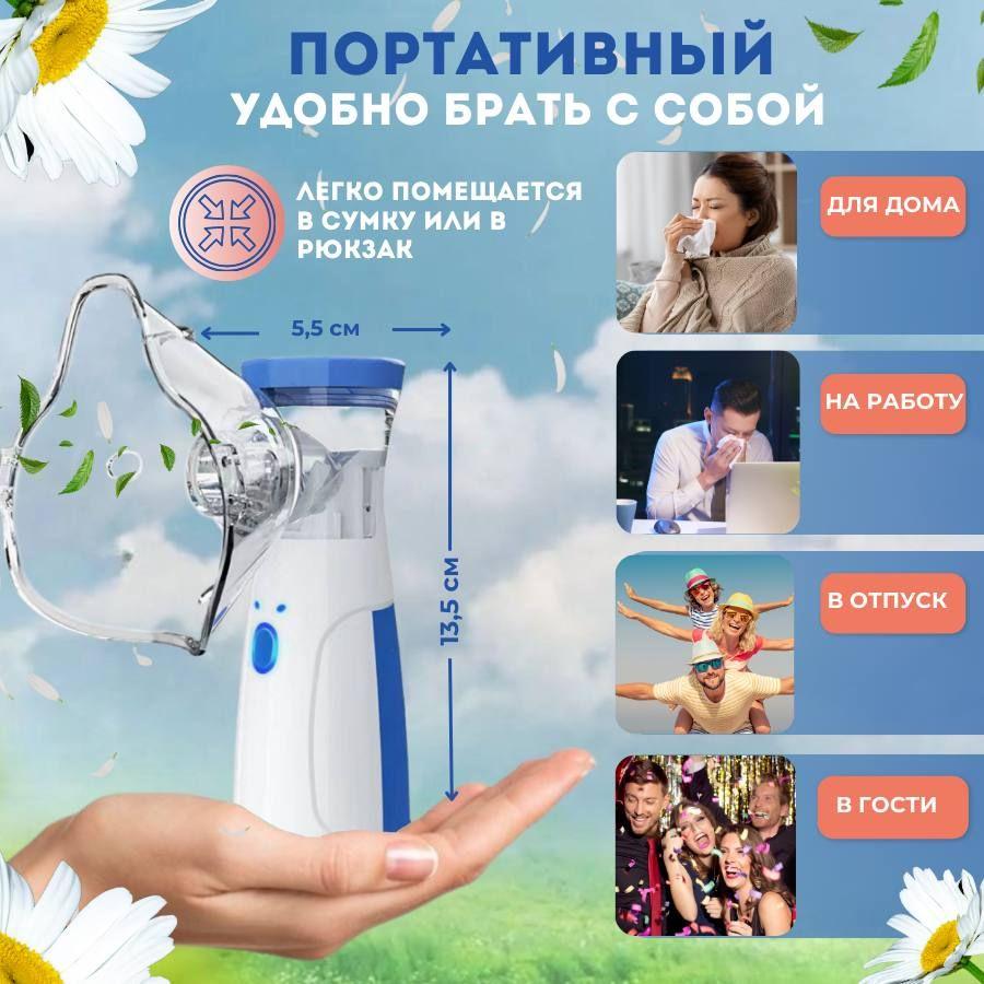 https://cdn1.ozone.ru/s3/multimedia-1-6/7048684158.jpg