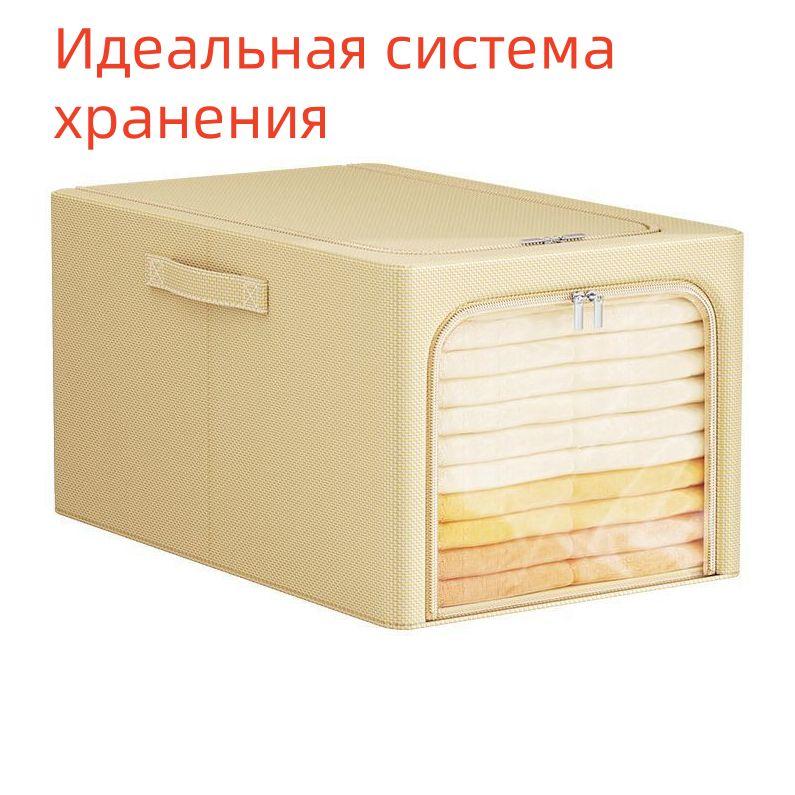 https://cdn1.ozone.ru/s3/multimedia-1-6/7048883166.jpg