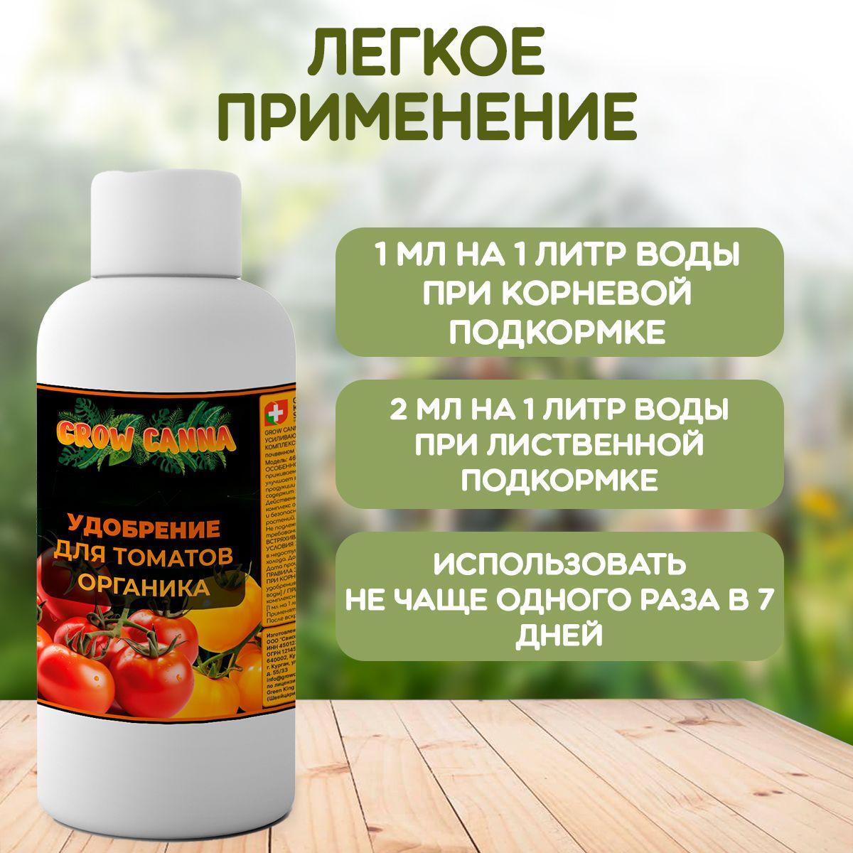 https://cdn1.ozone.ru/s3/multimedia-1-6/7050258546.jpg