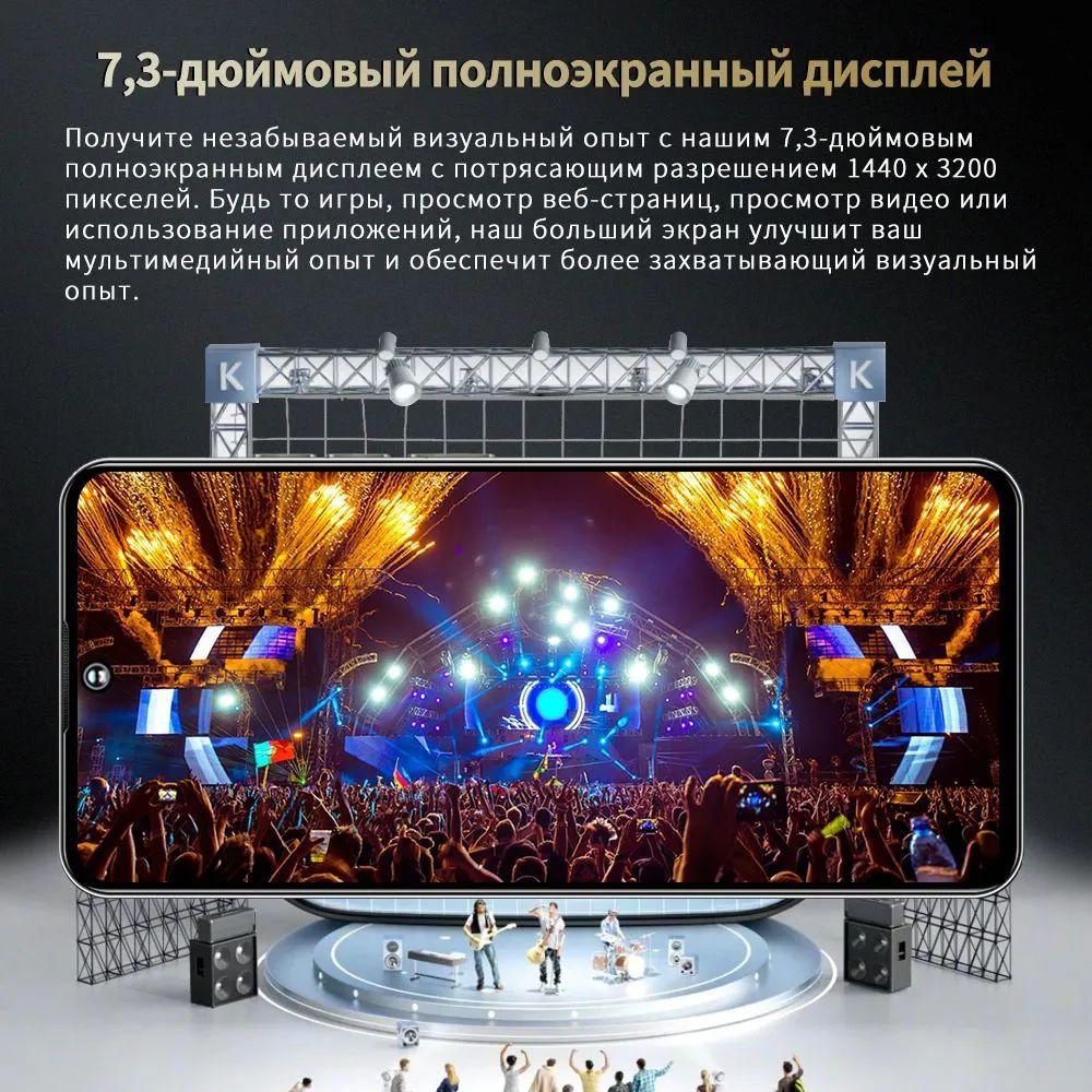 https://cdn1.ozone.ru/s3/multimedia-1-6/7050450606.jpg