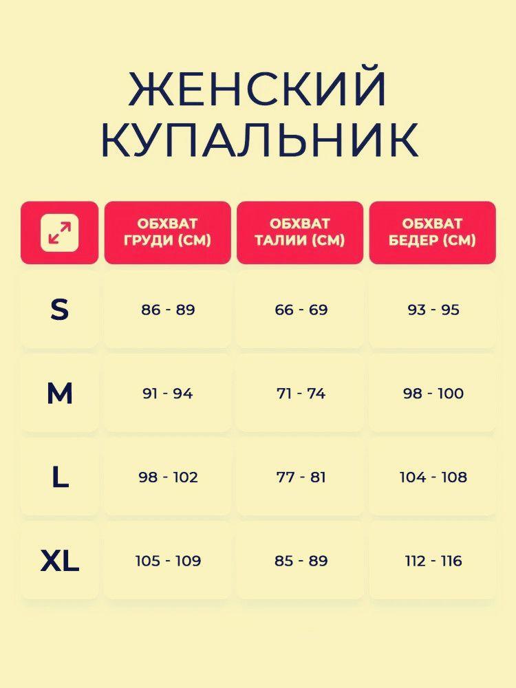 https://cdn1.ozone.ru/s3/multimedia-1-6/7052721270.jpg