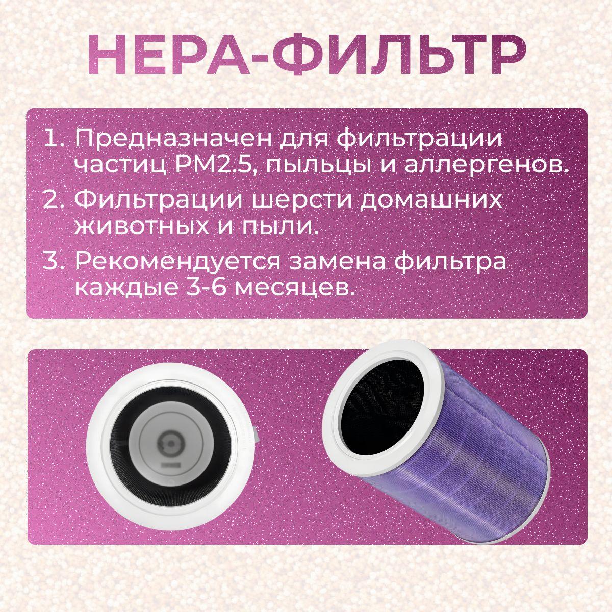 https://cdn1.ozone.ru/s3/multimedia-1-6/7056939390.jpg