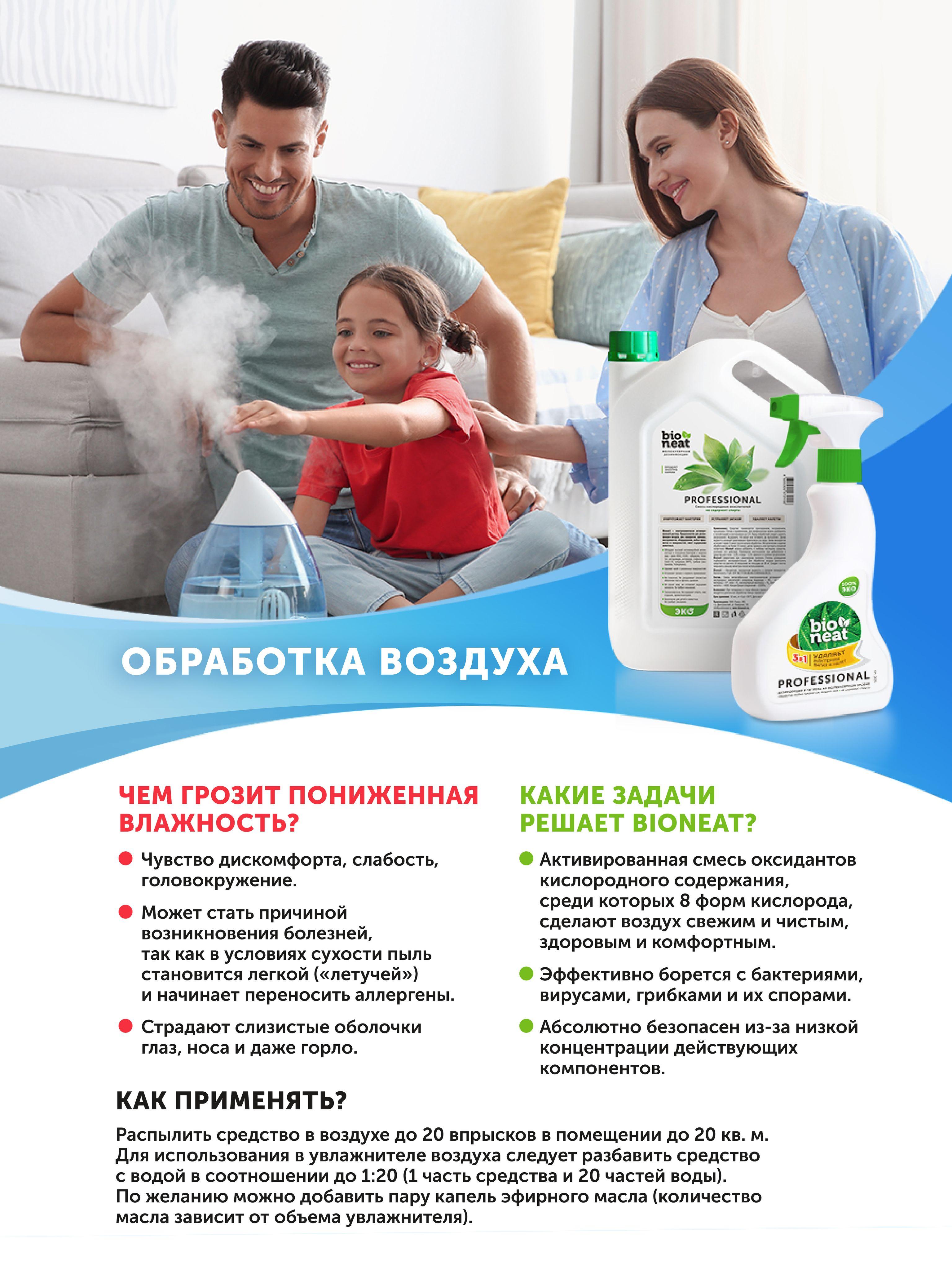 https://cdn1.ozone.ru/s3/multimedia-1-6/7057931442.jpg