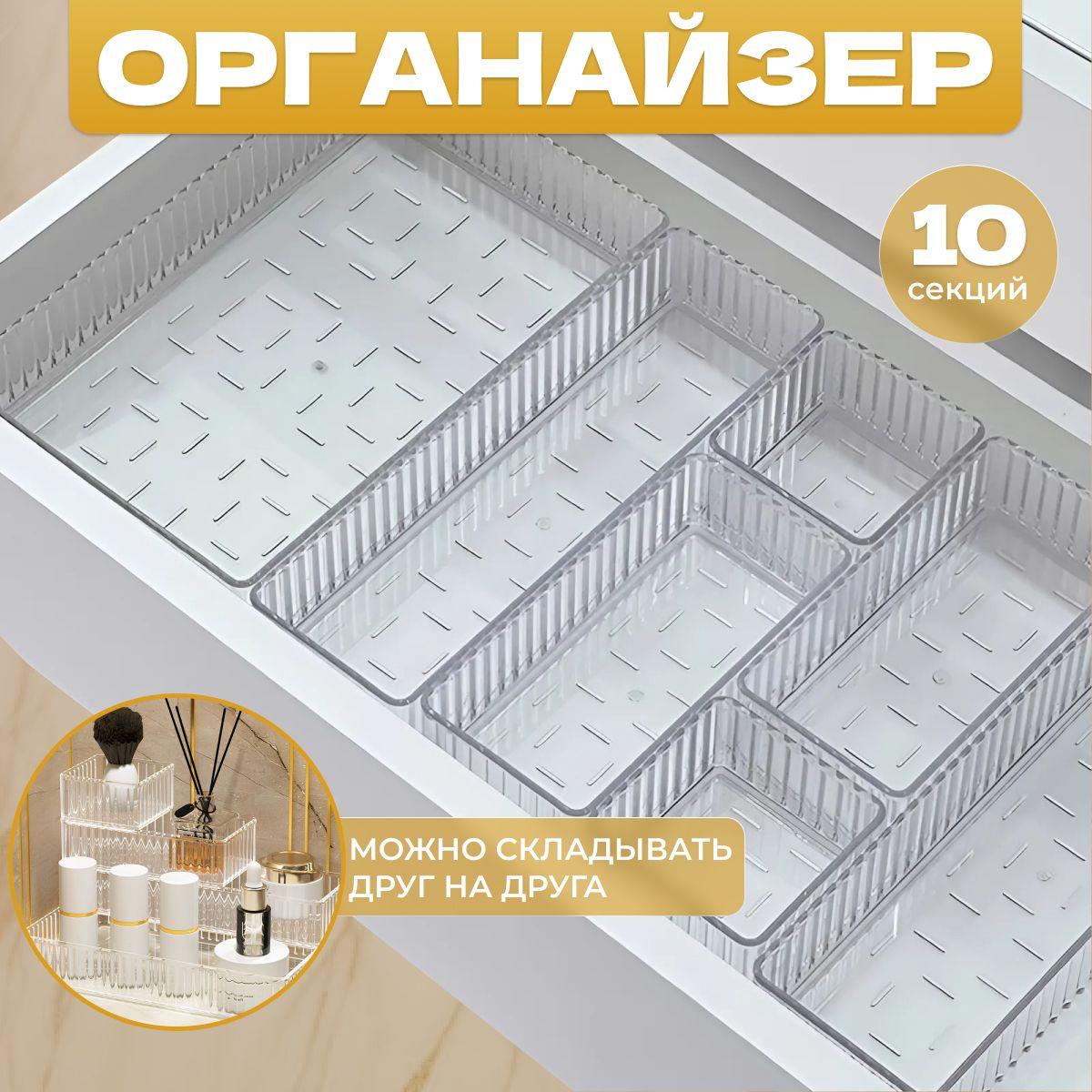 https://cdn1.ozone.ru/s3/multimedia-1-6/7058124618.jpg