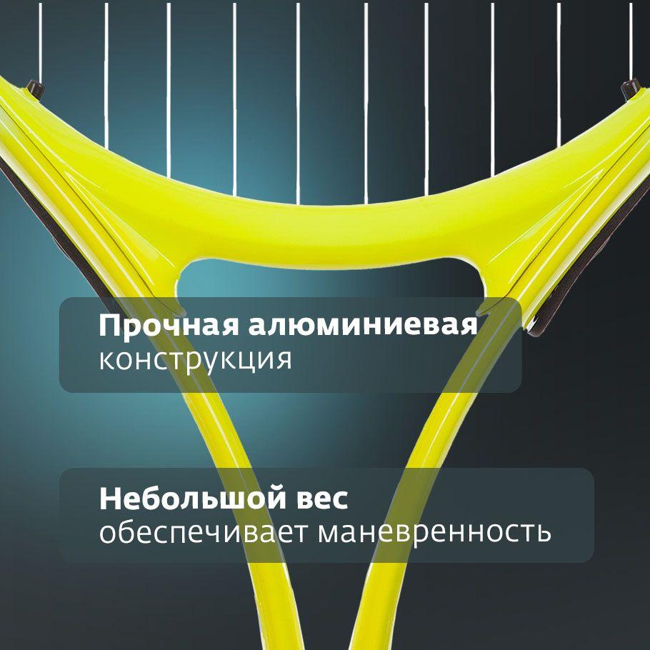 https://cdn1.ozone.ru/s3/multimedia-1-6/7058621382.jpg