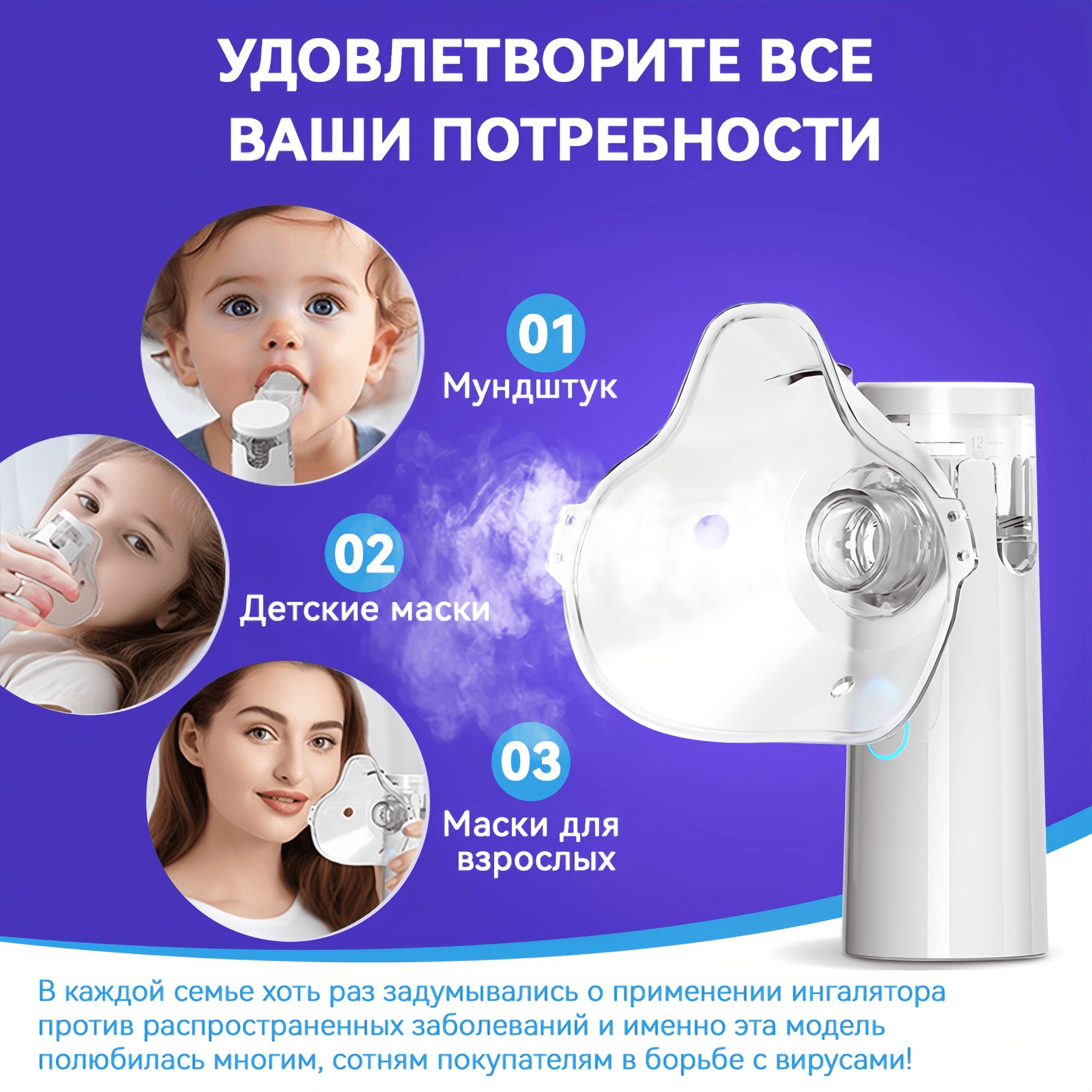 https://cdn1.ozone.ru/s3/multimedia-1-6/7061349966.jpg