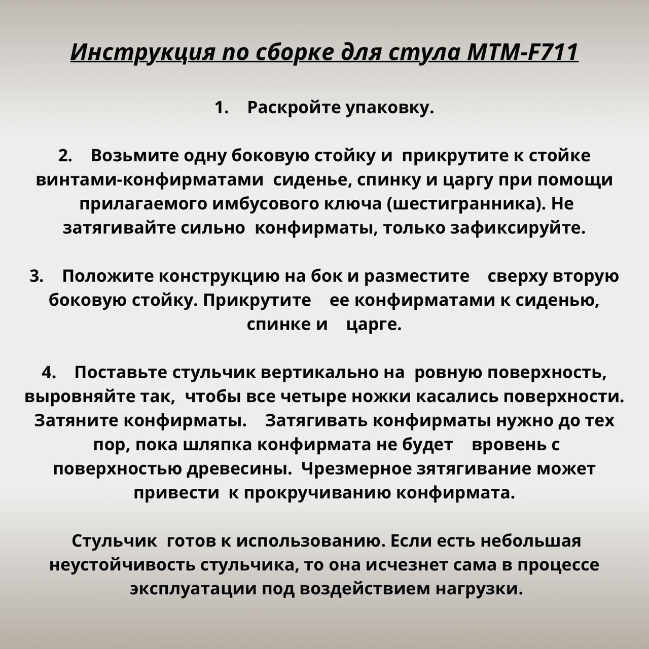 https://cdn1.ozone.ru/s3/multimedia-1-6/7063284534.jpg