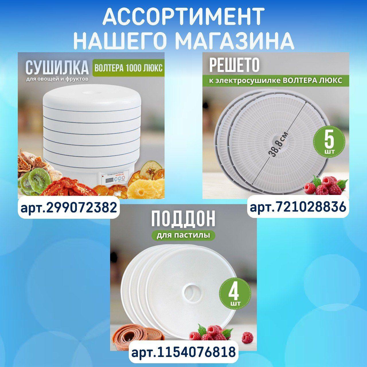 https://cdn1.ozone.ru/s3/multimedia-1-6/7065133458.jpg