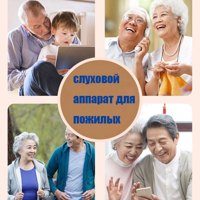 https://cdn1.ozone.ru/s3/multimedia-1-6/7065529386.jpg