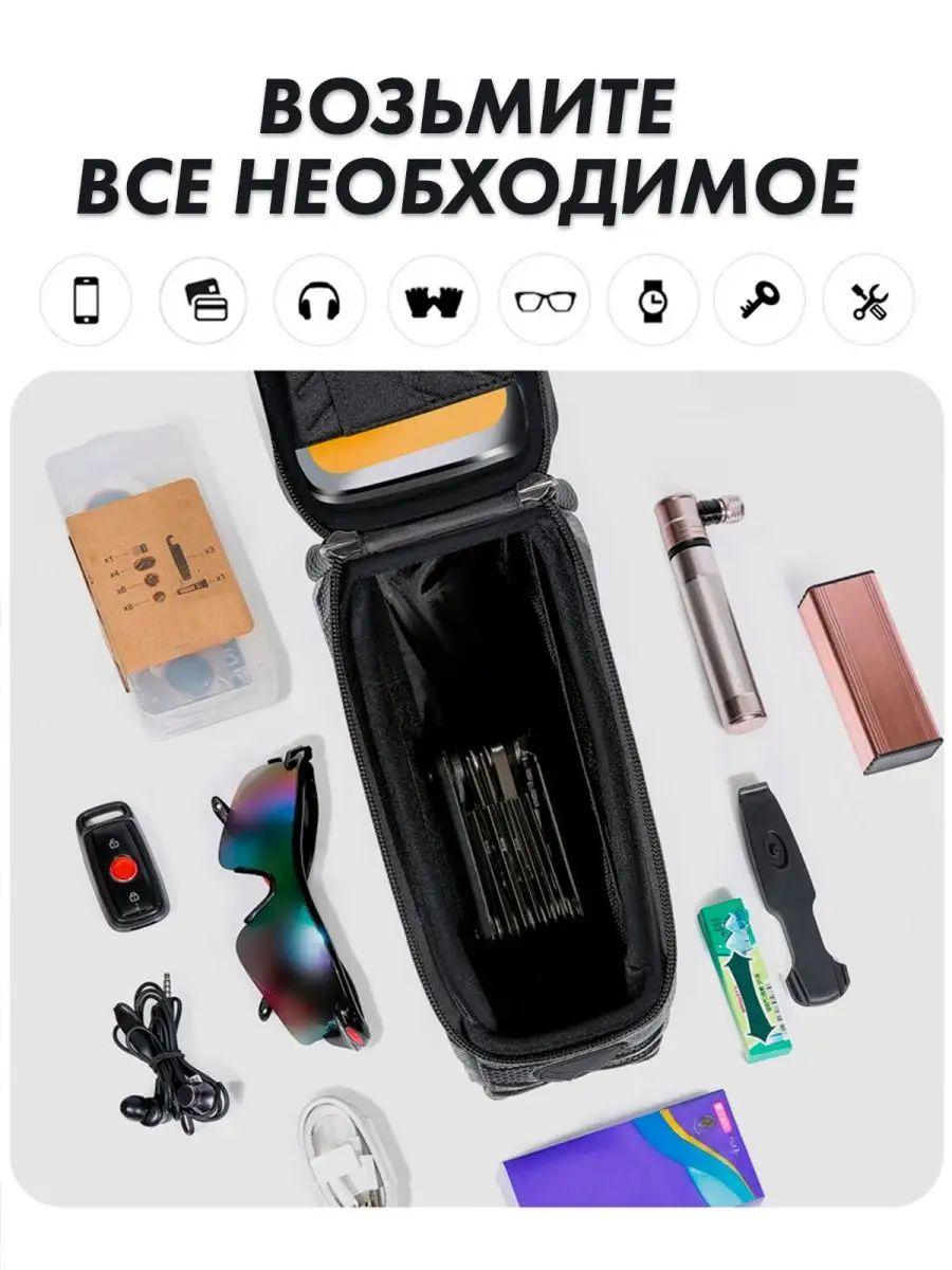 https://cdn1.ozone.ru/s3/multimedia-1-6/7066873266.jpg