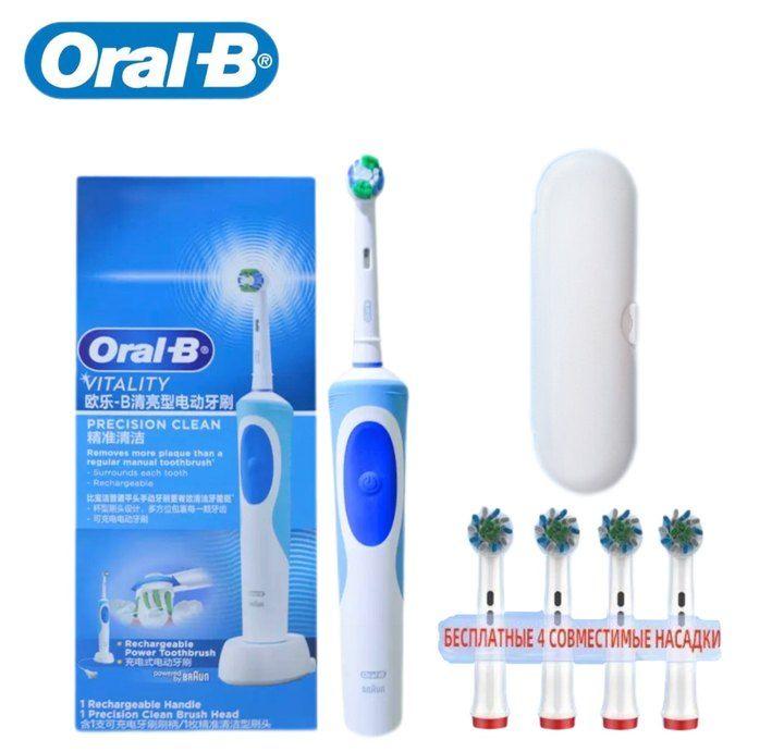 Oral-B Электрическая зубная щетка D12 7600 об/мин., синий, голубой