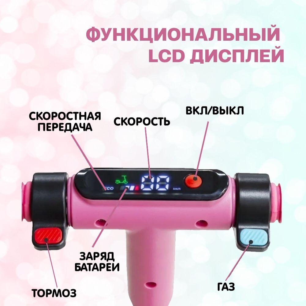 https://cdn1.ozone.ru/s3/multimedia-1-6/7068649038.jpg