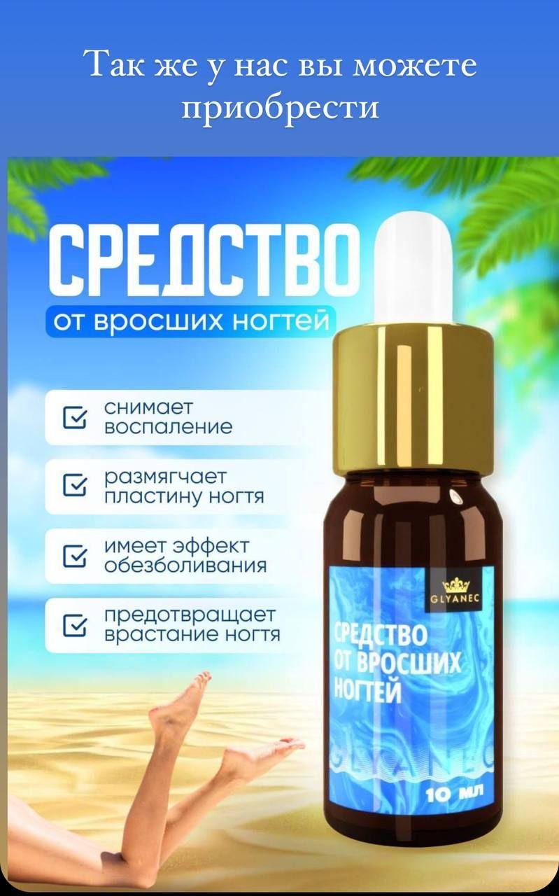 https://cdn1.ozone.ru/s3/multimedia-1-6/7068940998.jpg