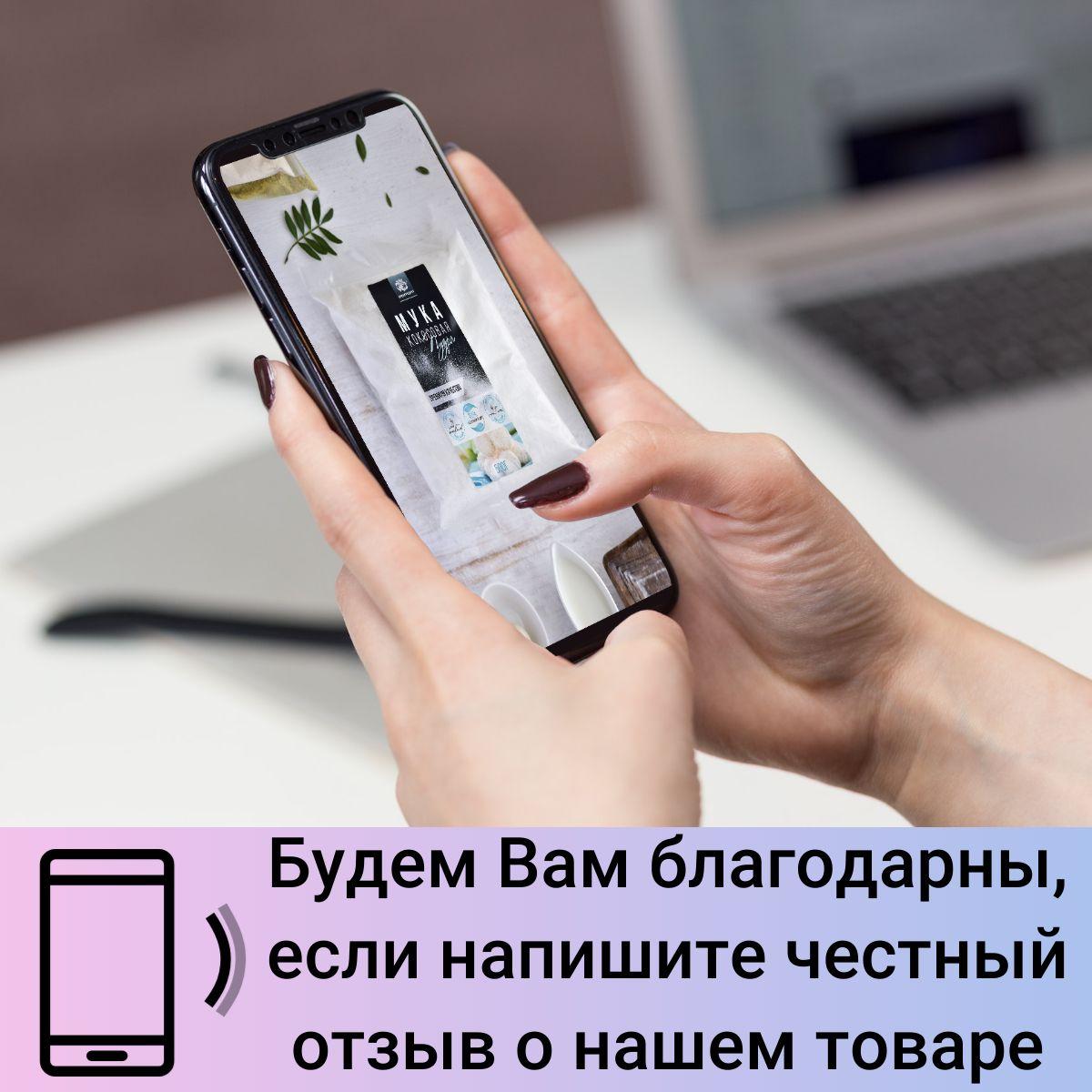 https://cdn1.ozone.ru/s3/multimedia-1-6/7070596098.jpg