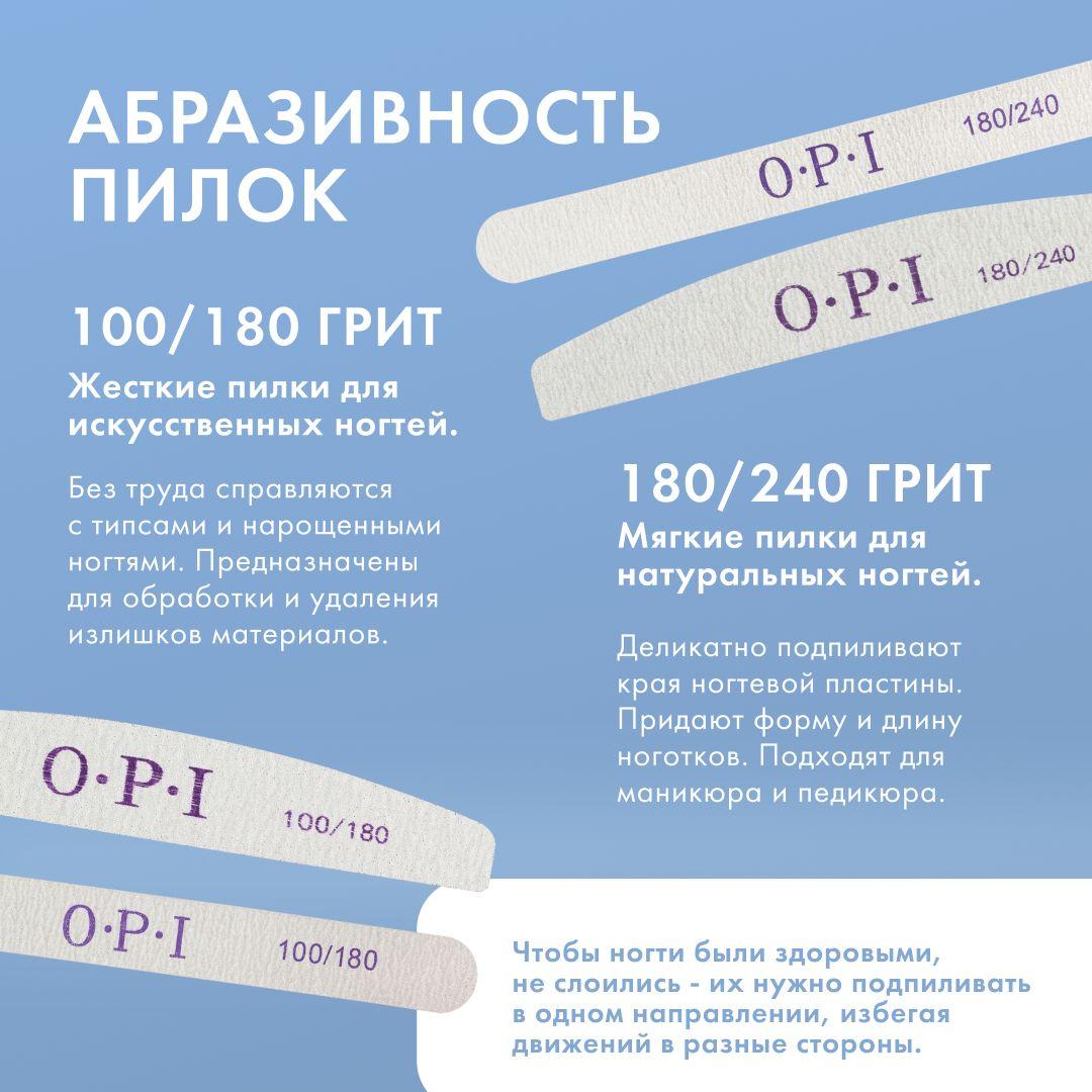 https://cdn1.ozone.ru/s3/multimedia-1-6/7076118786.jpg