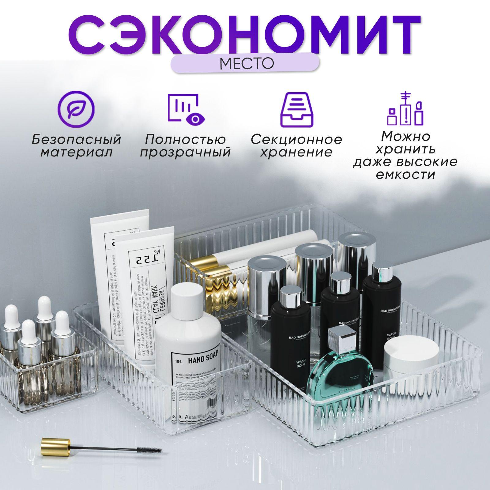 https://cdn1.ozone.ru/s3/multimedia-1-6/7077438510.jpg