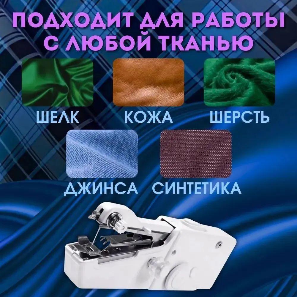 https://cdn1.ozone.ru/s3/multimedia-1-6/7077572250.jpg