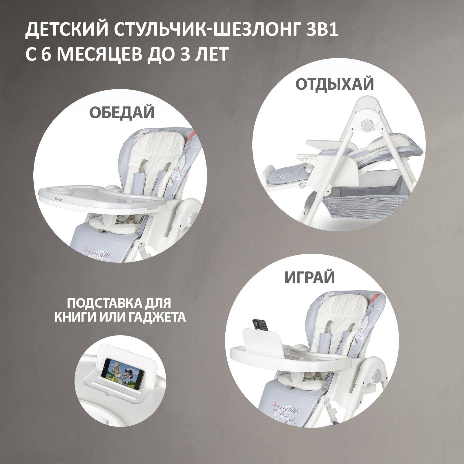 https://cdn1.ozone.ru/s3/multimedia-1-6/7077888798.jpg