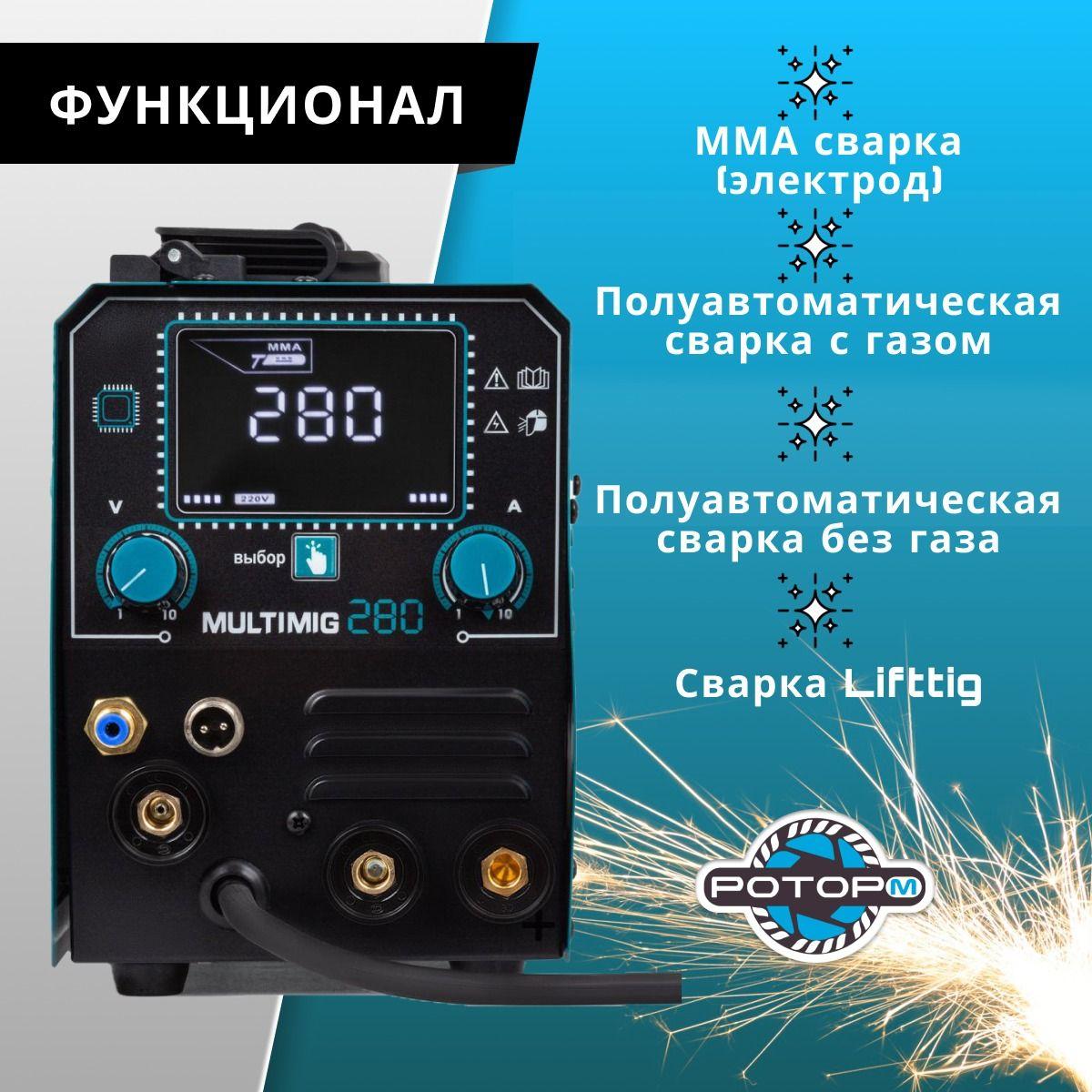 https://cdn1.ozone.ru/s3/multimedia-1-6/7077934374.jpg