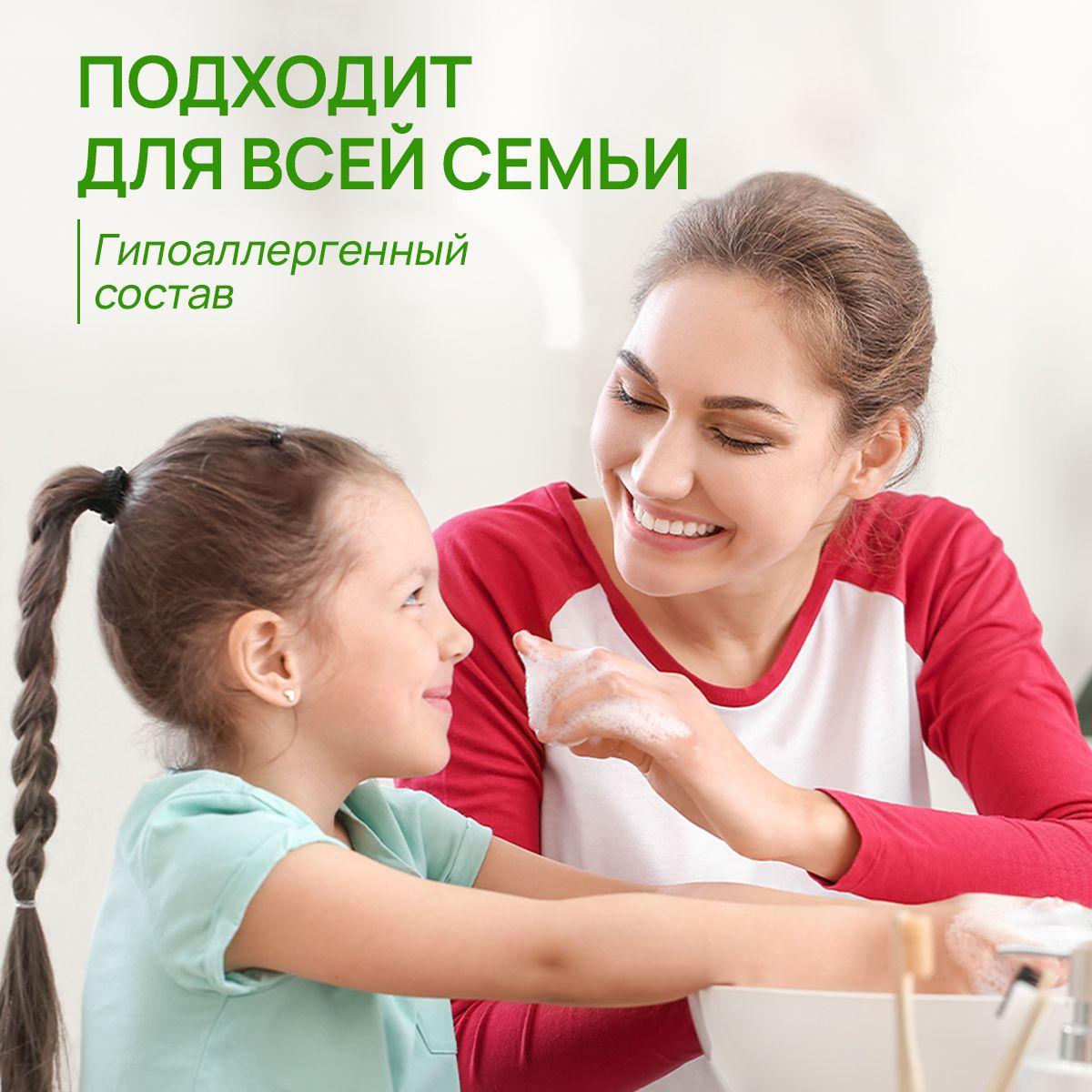 https://cdn1.ozone.ru/s3/multimedia-1-6/7079417214.jpg