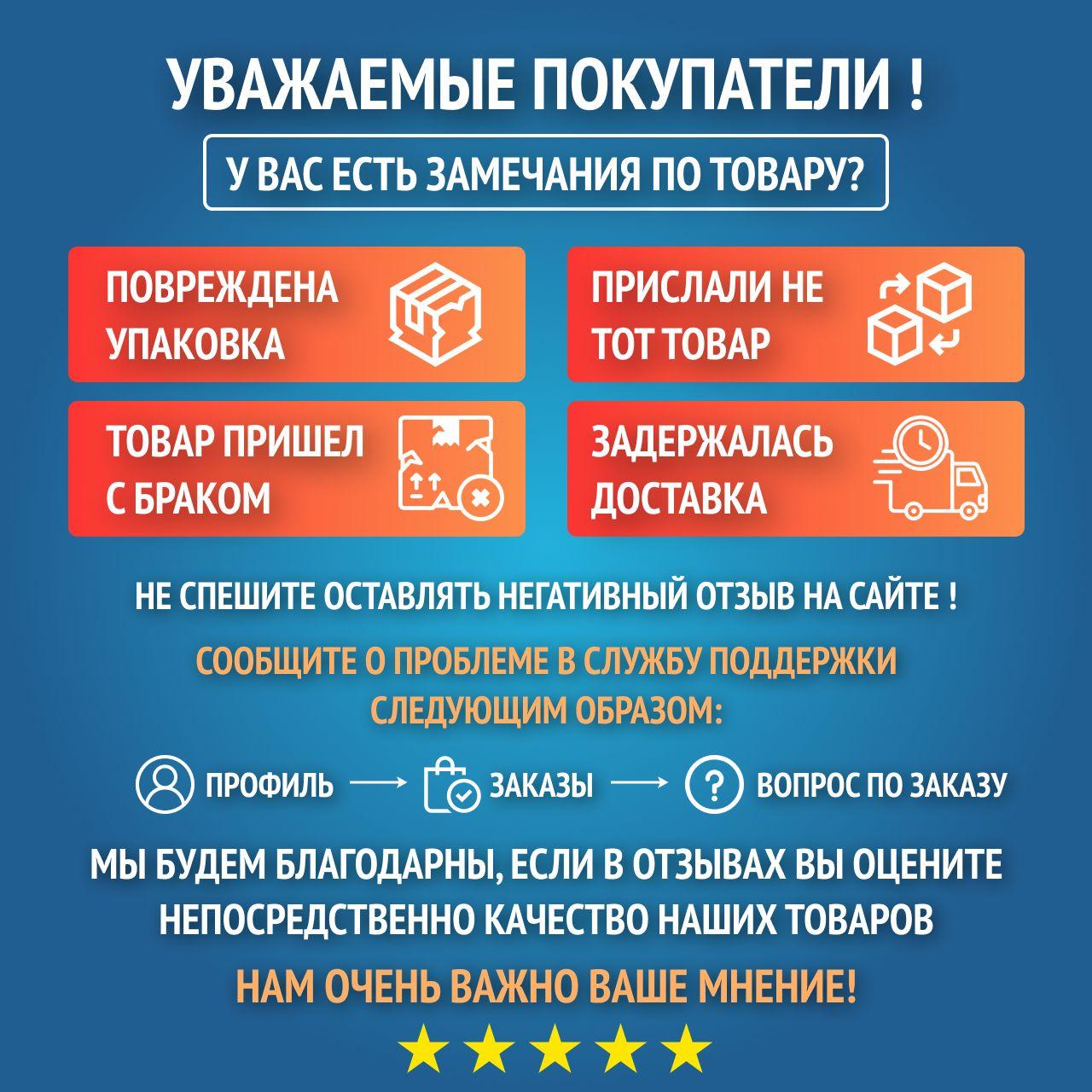 https://cdn1.ozone.ru/s3/multimedia-1-6/7081147842.jpg