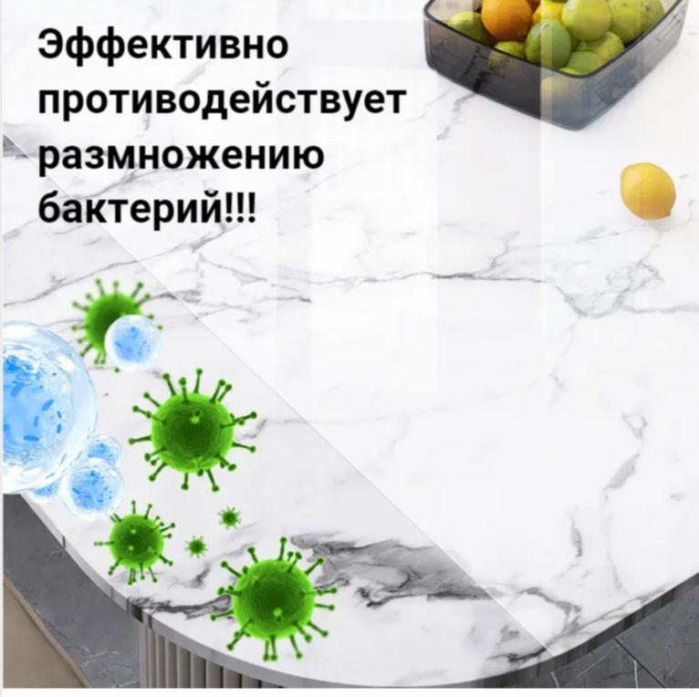 https://cdn1.ozone.ru/s3/multimedia-1-6/7081761210.jpg