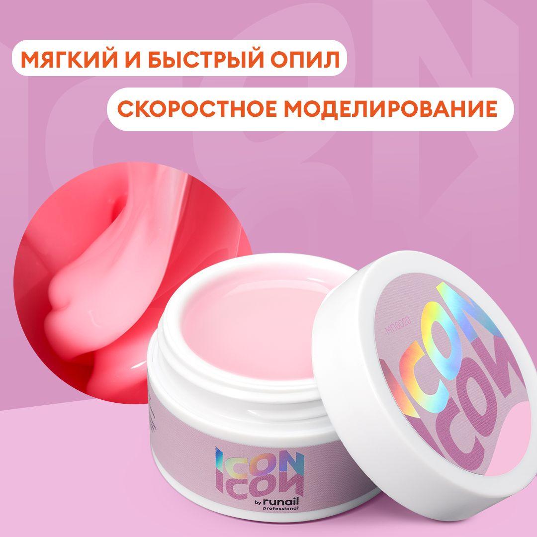 https://cdn1.ozone.ru/s3/multimedia-1-6/7083324222.jpg