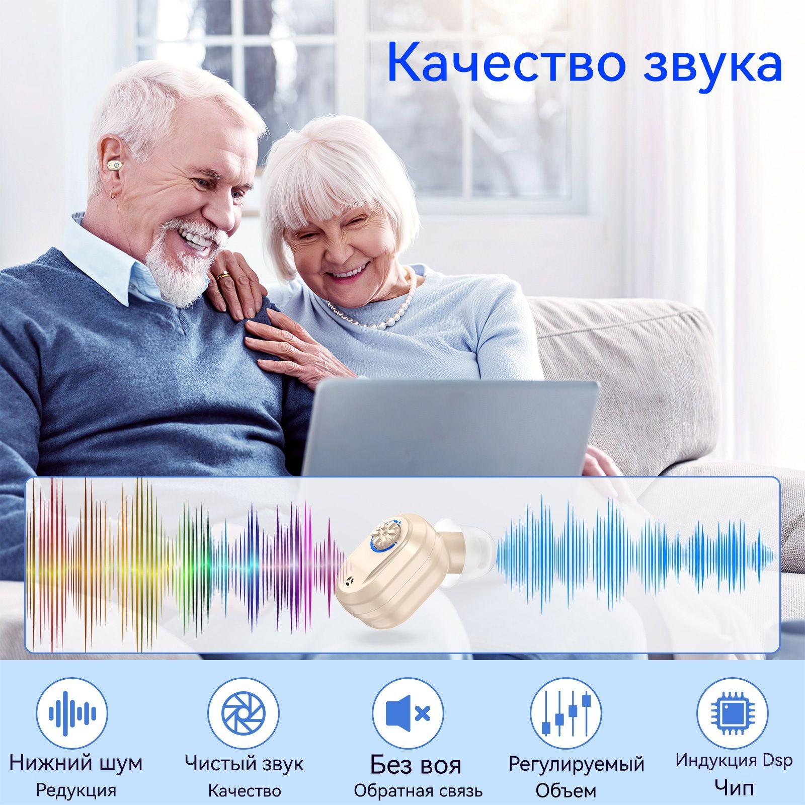 https://cdn1.ozone.ru/s3/multimedia-1-6/7086550146.jpg