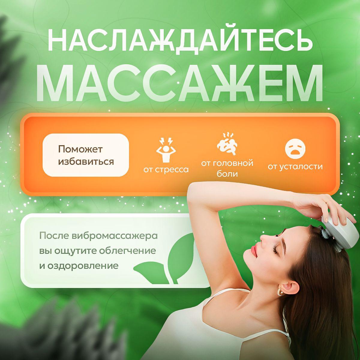 https://cdn1.ozone.ru/s3/multimedia-1-6/7086641946.jpg