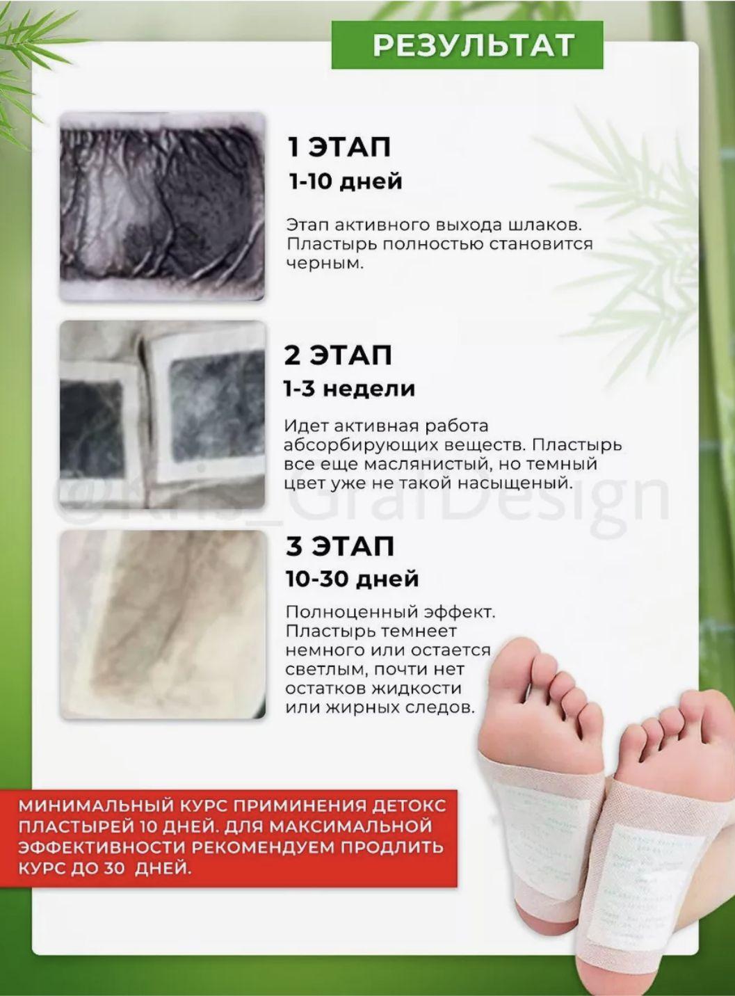 https://cdn1.ozone.ru/s3/multimedia-1-6/7087552242.jpg