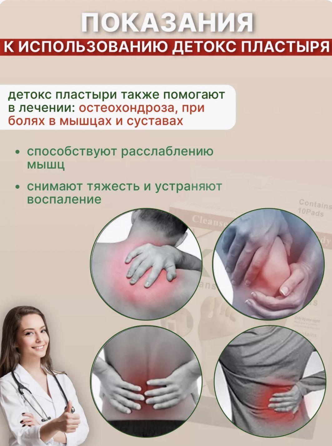 https://cdn1.ozone.ru/s3/multimedia-1-6/7087552278.jpg