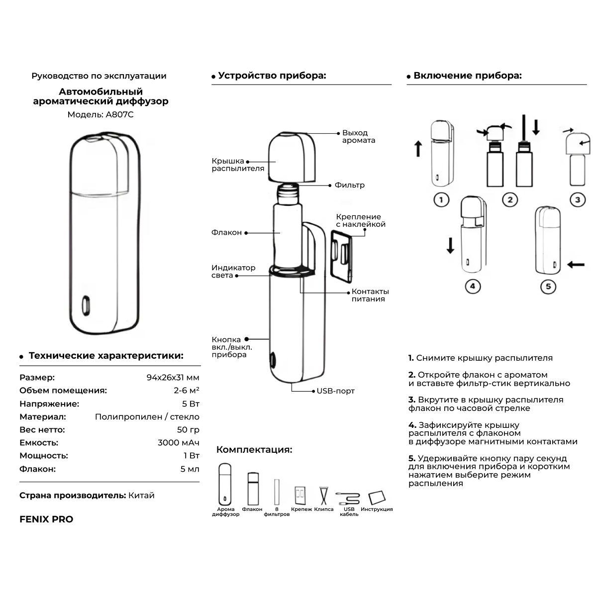 https://cdn1.ozone.ru/s3/multimedia-1-6/7087659198.jpg