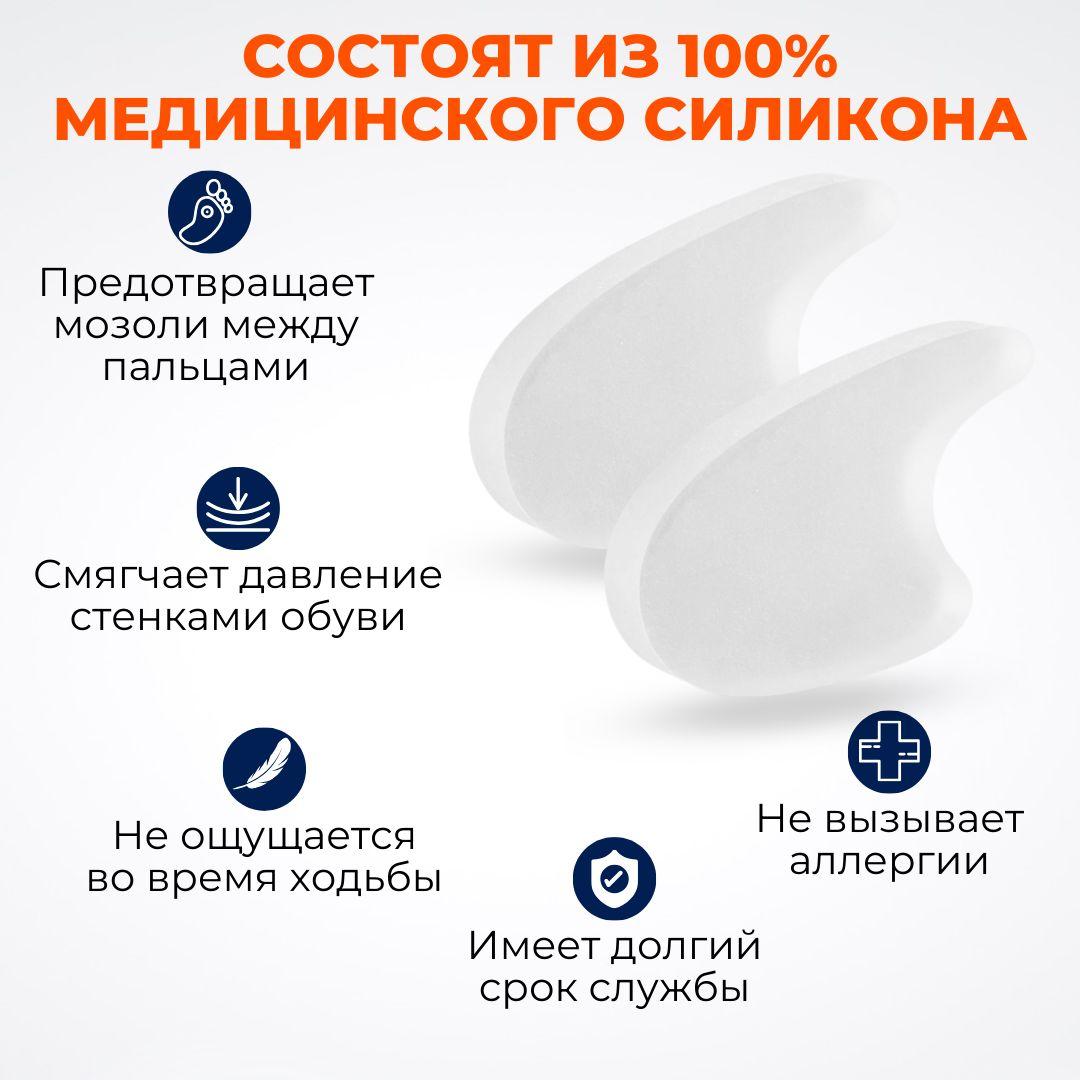 https://cdn1.ozone.ru/s3/multimedia-1-6/7088094870.jpg