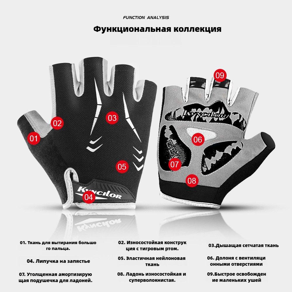 https://cdn1.ozone.ru/s3/multimedia-1-6/7089231102.jpg
