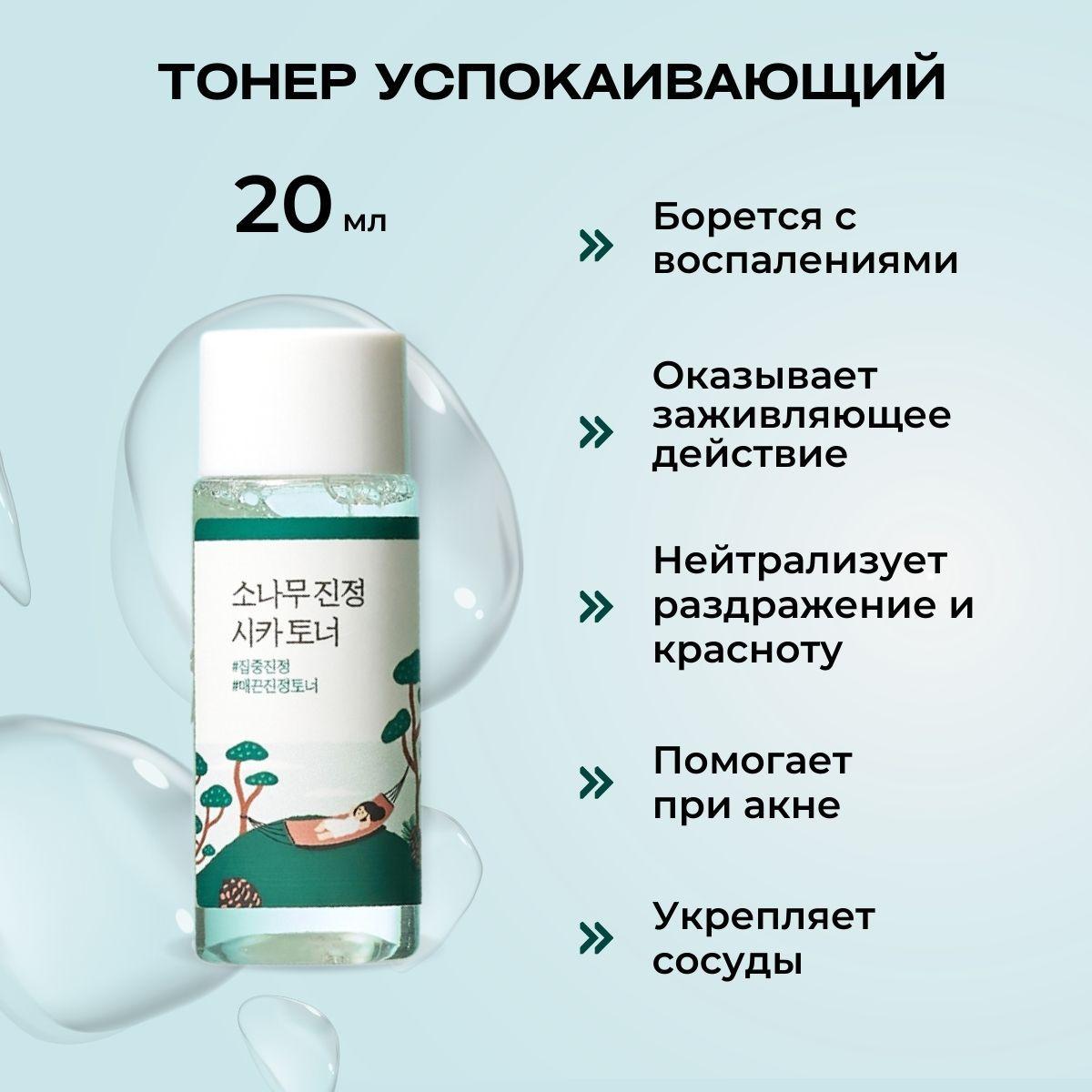 https://cdn1.ozone.ru/s3/multimedia-1-6/7090703070.jpg