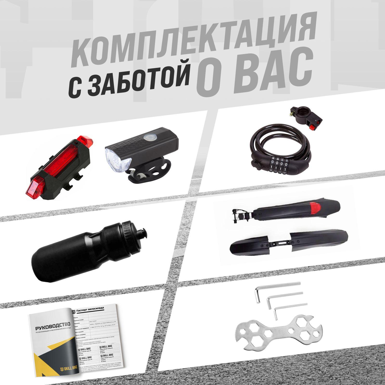 https://cdn1.ozone.ru/s3/multimedia-1-6/7091139894.jpg