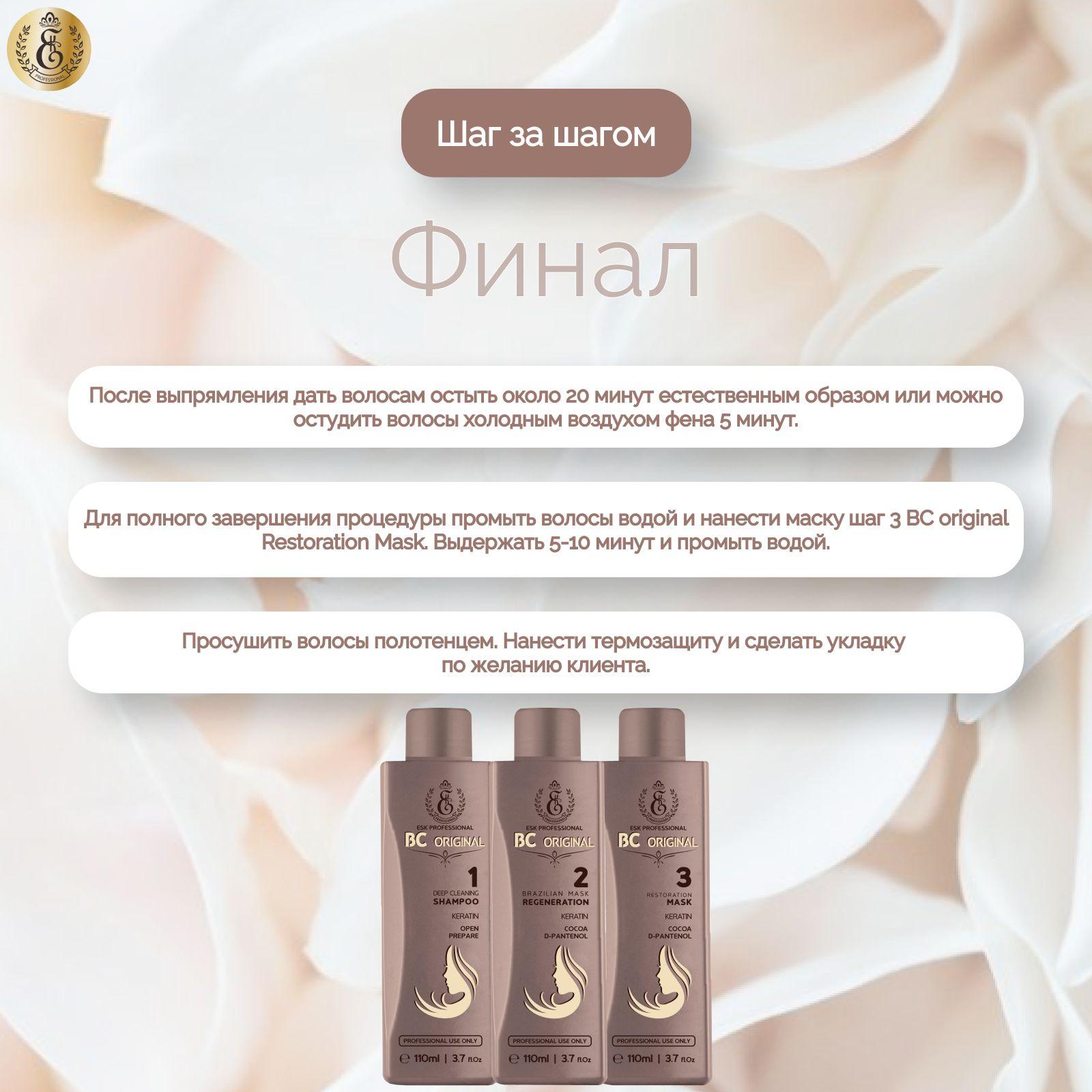 https://cdn1.ozone.ru/s3/multimedia-1-6/7091994894.jpg