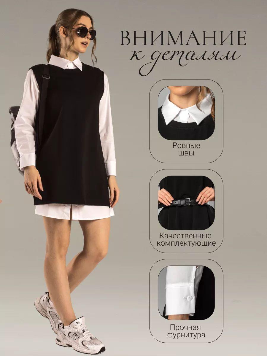https://cdn1.ozone.ru/s3/multimedia-1-6/7094032422.jpg