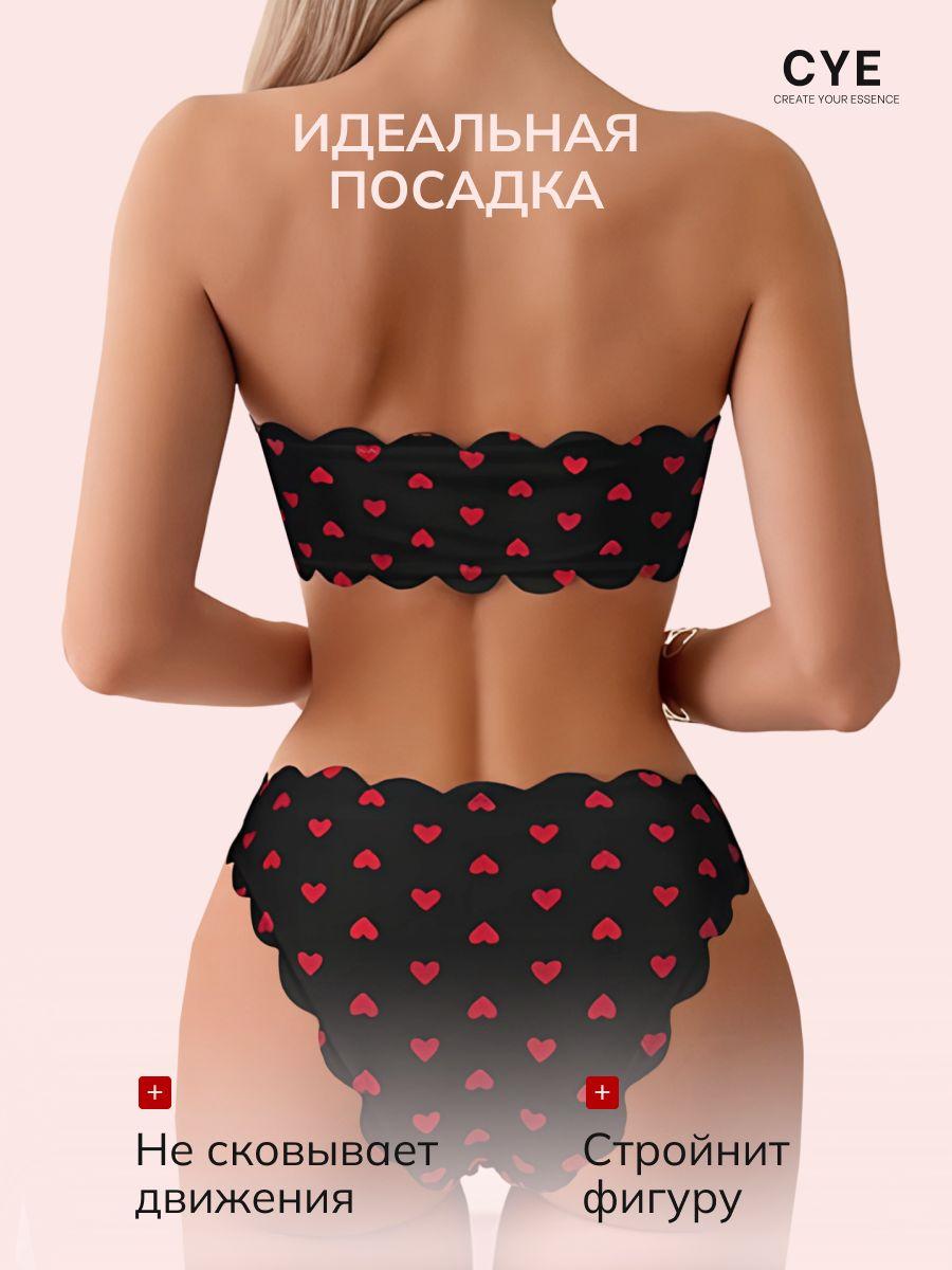 https://cdn1.ozone.ru/s3/multimedia-1-6/7095870474.jpg