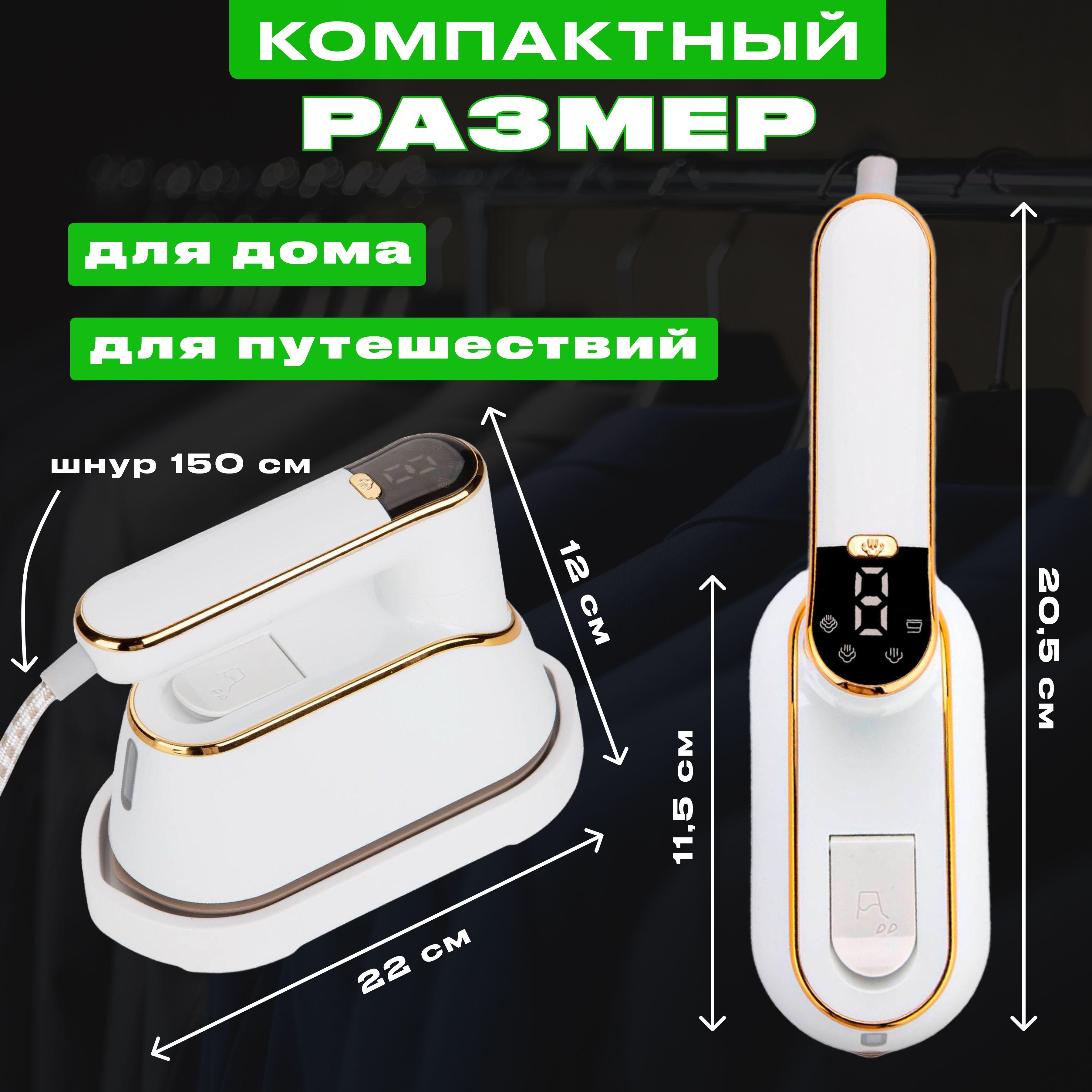 https://cdn1.ozone.ru/s3/multimedia-1-6/7097838846.jpg