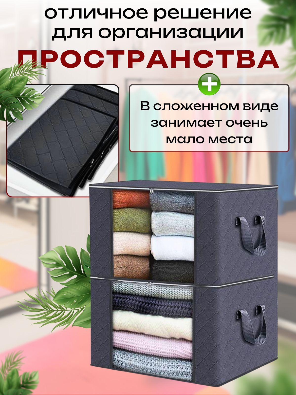 https://cdn1.ozone.ru/s3/multimedia-1-6/7098198918.jpg