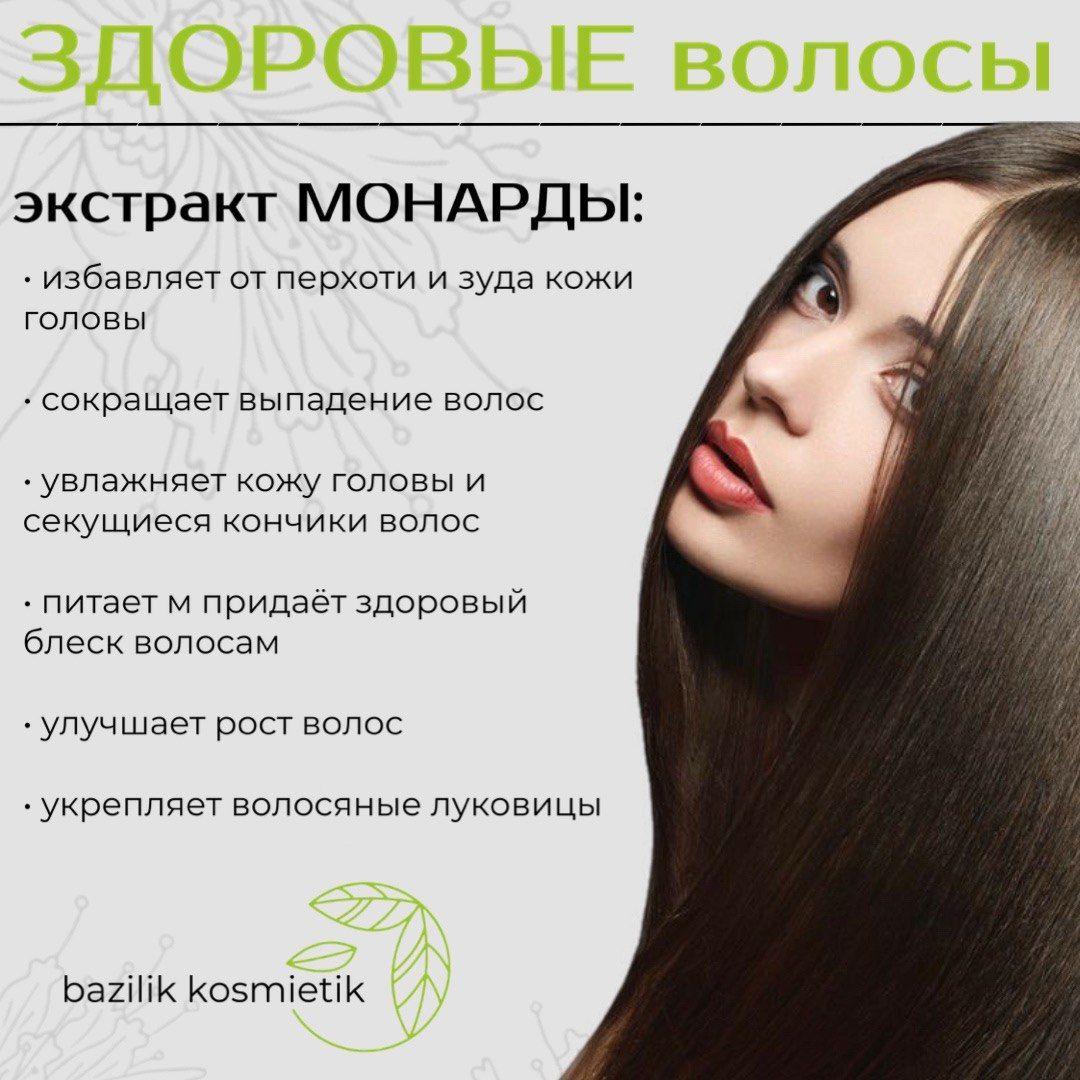 https://cdn1.ozone.ru/s3/multimedia-1-6/7098736470.jpg