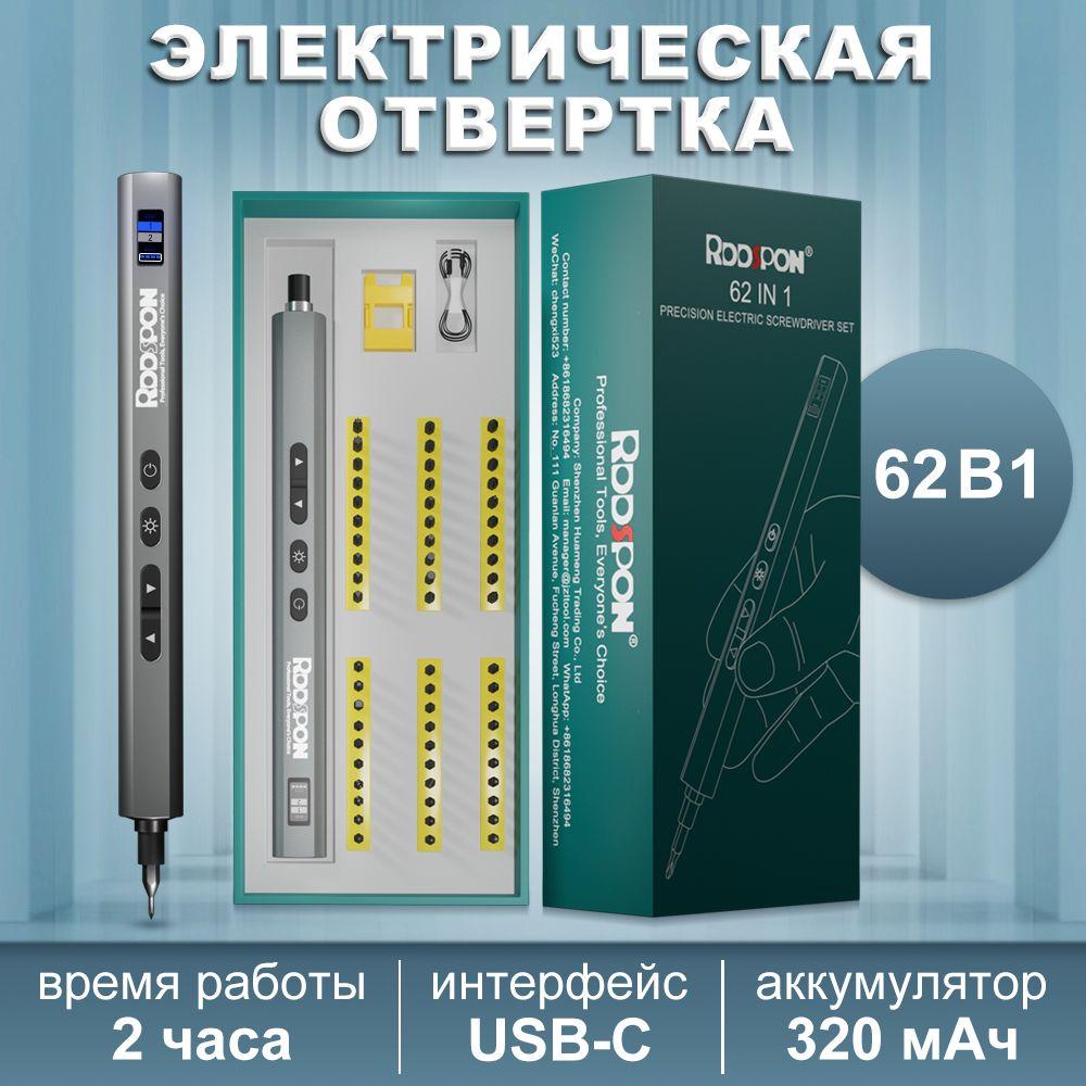 https://cdn1.ozone.ru/s3/multimedia-1-6/7100301498.jpg