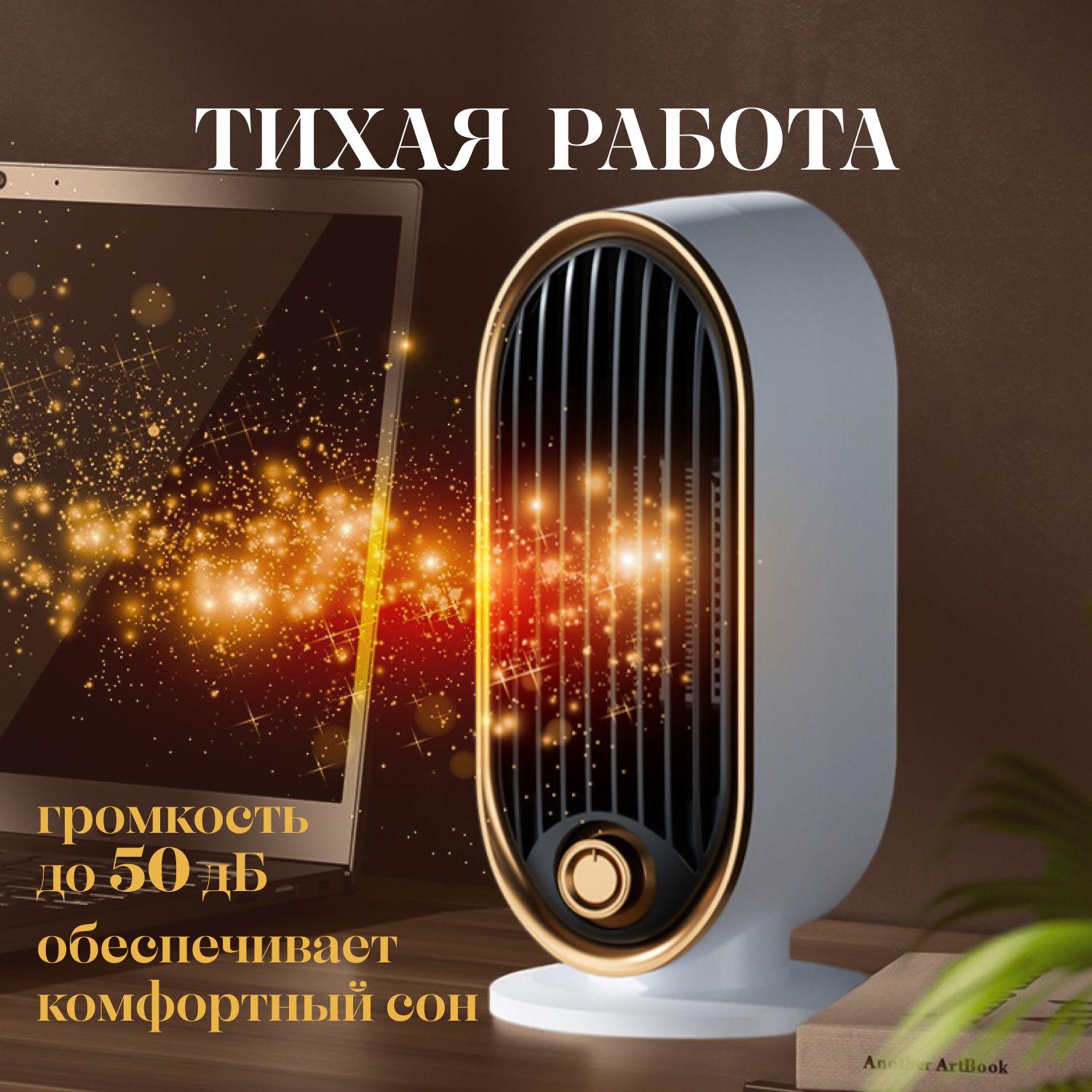 https://cdn1.ozone.ru/s3/multimedia-1-6/7101967398.jpg